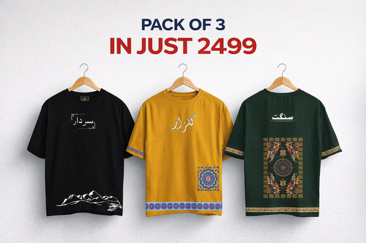Pack of 3 Premium T-Shirts – Everyday Comfort & Style