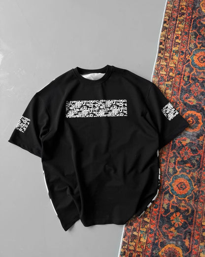High Quality Oversized Printed T-Shirt
