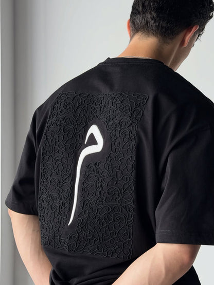 High Quality Oversized Embroidered T-Shirt