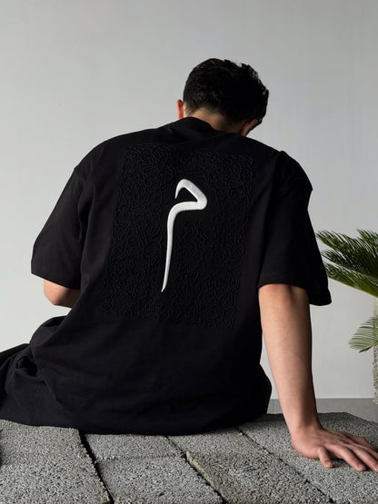 High Quality Oversized Embroidered T-Shirt